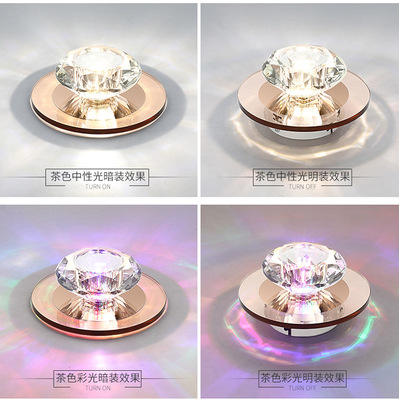 射灯七彩正方形过道灯水晶走廊灯个性入户玄关灯led筒灯创意|ru