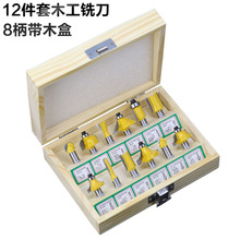 12���bľ��㊵�12PC�Sɫ ľ����̙C/�ľ�/��߅�C ���^���b����