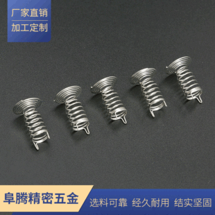 A27�p���|��U1.96�|�����I�����|���_�P�p�_�|�����ɸߏ���