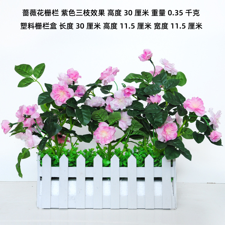 Flor artificial flor artificial sala de estar flor decorativa Flor de seda Flor de plástico maceta artificial bonsai decoración maceta de flores artificiales