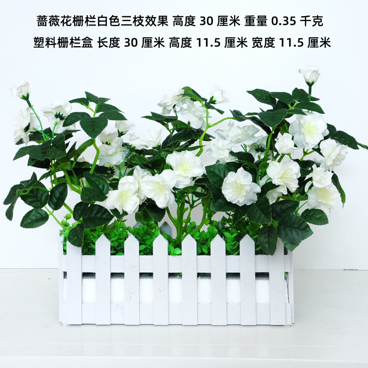 Flor artificial flor artificial sala de estar flor decorativa Flor de seda Flor de plástico maceta artificial bonsai decoración maceta de flores artificiales