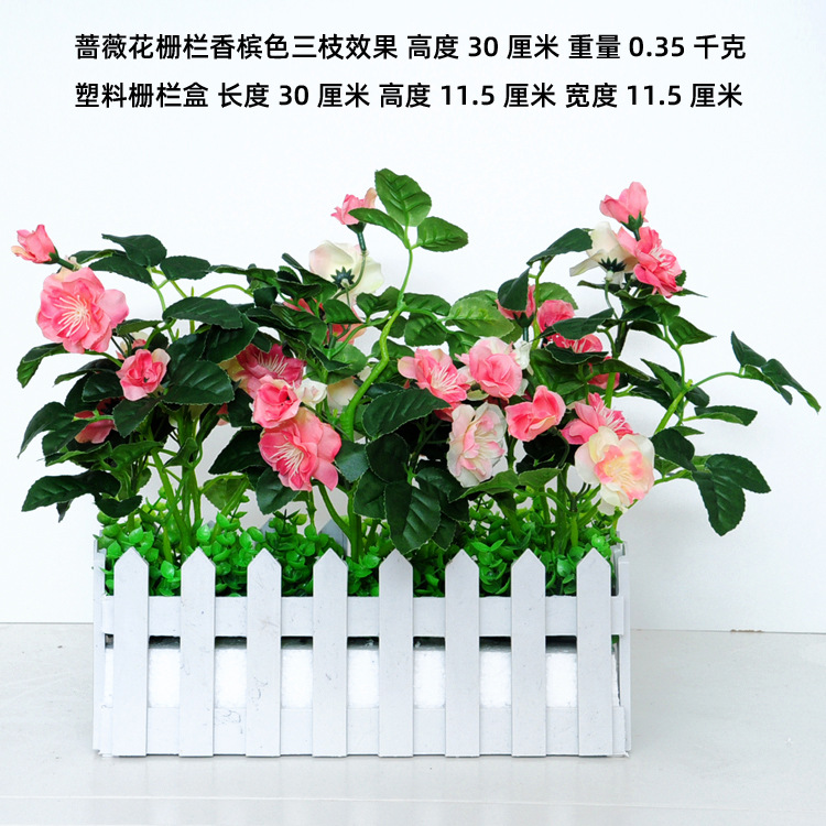 Flor artificial flor artificial sala de estar flor decorativa Flor de seda Flor de plástico maceta artificial bonsai decoración maceta de flores artificiales