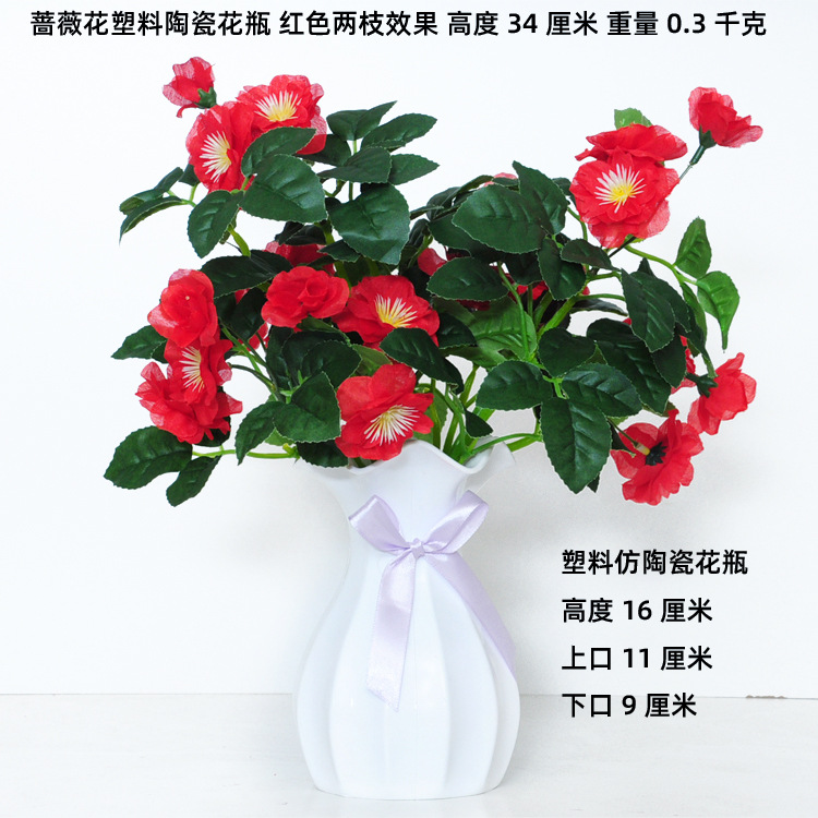 Flor artificial flor artificial sala de estar flor decorativa Flor de seda Flor de plástico maceta artificial bonsai decoración maceta de flores artificiales