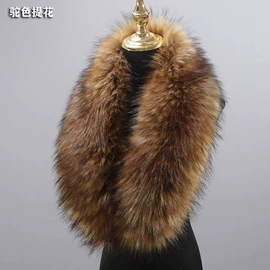 成人帽;袜套;披肩