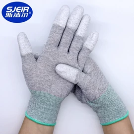 防静电鞋;防静电服;通用手套