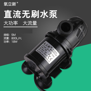 ֱ��4������������ˮ��DC12V24V�P��5��ϴ��Cɢ����̫��ܟoˢ��