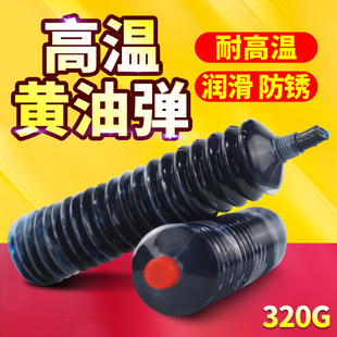 �͸ߜ��S�͝���֬�S�͏�ëë�x�ھ�C���̙Cе�����͸��ٿ�ĥ320g