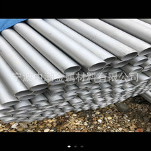 SUS316P䓹SUS316L  304Pϴop䓹܃r