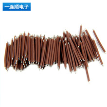 �ӹ���ܛ���z�B�Ӿ��F�����ߜؾ�3KV���z����ֱ��0.8�������E18