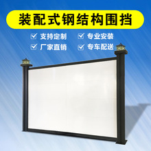 ����䓽Y����������ʩ���������ײ�����b��ʽ�V������������F��