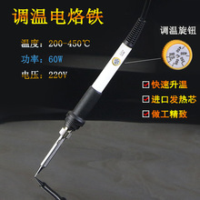 220Vֱ��ʽ908�������ɵ����µ�����200-450��ɵ��µ�����
