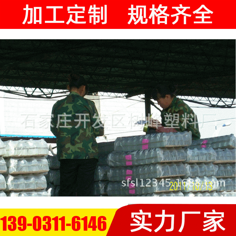 厂家包装用高强度自动化PE收缩膜 收缩袋透明包装封口塑封膜定 制