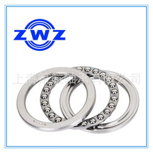 ZWZ���51326M 51328M 51330 5330/YB2+U330 53330���������