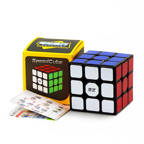 [Qiyi Qihang English version three-level Rubik's Cube] Large three-level black and white, educational and stress-relieving children's toy competition