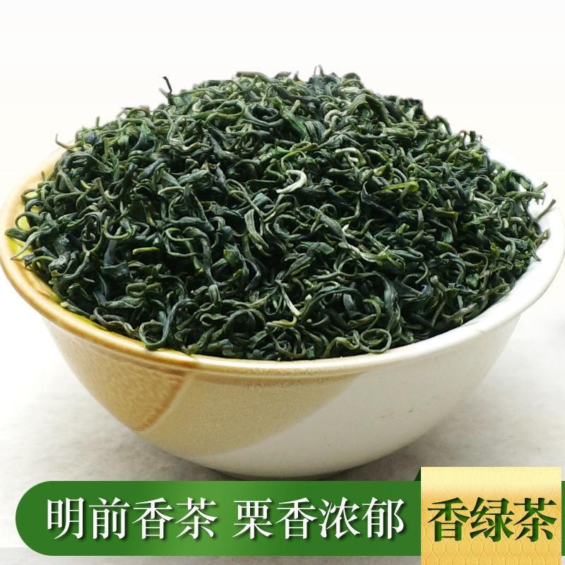 2026 New Tea Longjing No. 43 Fragrant Tea A, Pre-Ming Spring Tea, Strong Aroma Type, Sunlight-Rich Green Tea, Loose Leaf Wholesale