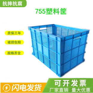 �Ӻ�755���Ͽ���f����؛�\��܇�g���b�}�����D��