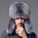 Fox Fur Lei Feng Hat Winter Men's and Women's Northeast Middle-aged and Elderly Whole Leather Thickened Ear Protection Windproof Lokommon Hat