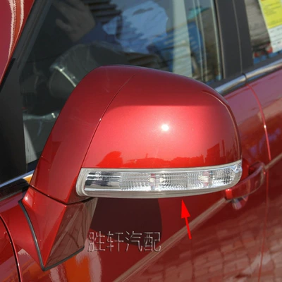 LED signal flash, Dönmə işıqları