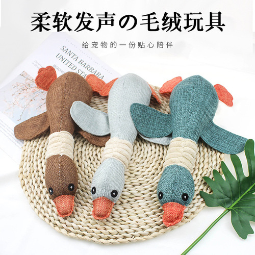 Amazon pet toys new linen pet sounding goose molar animal plush dog toy cat toy