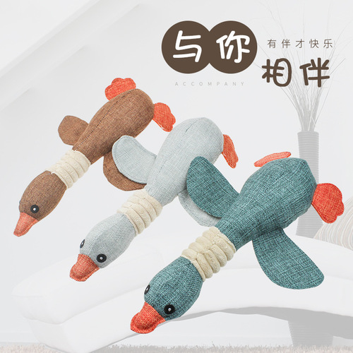 Amazon pet toys new linen pet sounding goose molar animal plush dog toy cat toy