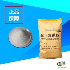 净水絮凝剂;其他印前处理;活性炭