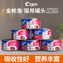 �����˼��~��ζ170g*6����؈���^ �����~ζ��Z����؈ ؈��ʳ
