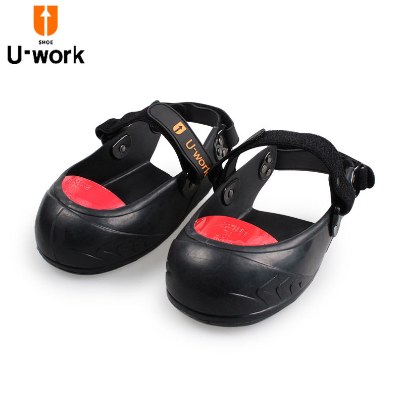 优工（U-work）钢头防砸访客参观防滑车间劳保安全双固定带鞋套