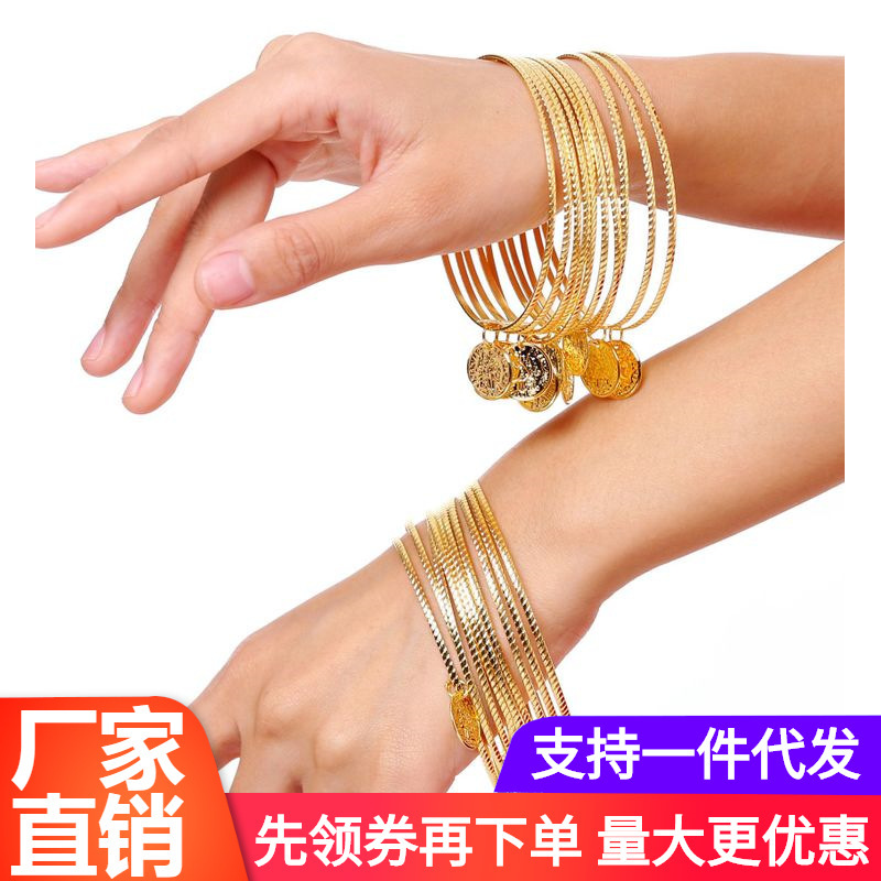 Y Belly Dance Stage Performance Ethnic Jewelry Bracelets Indian Dance Costumes Accessories Bracelets Bracelets Hand Ornaments
