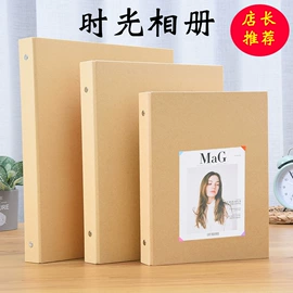 笔记本记事本;活页本;文件夹