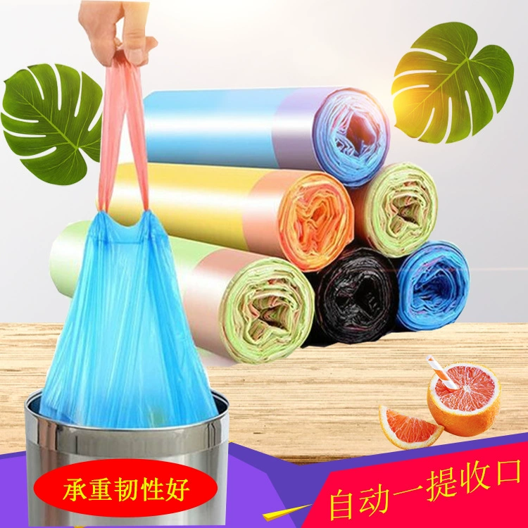 Утолщенный портативный мешок для мусора автоматическое закрытие мешок для мусора Бытовая Кухня шнурок пластиковый мешок завод прямых продаж