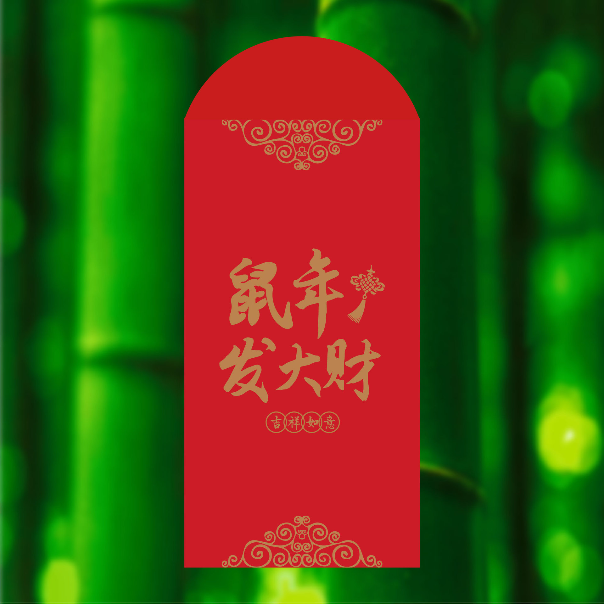 利是封印刷 红包定 制 新年红包 百元利是封 烫金LOGO 礼券袋