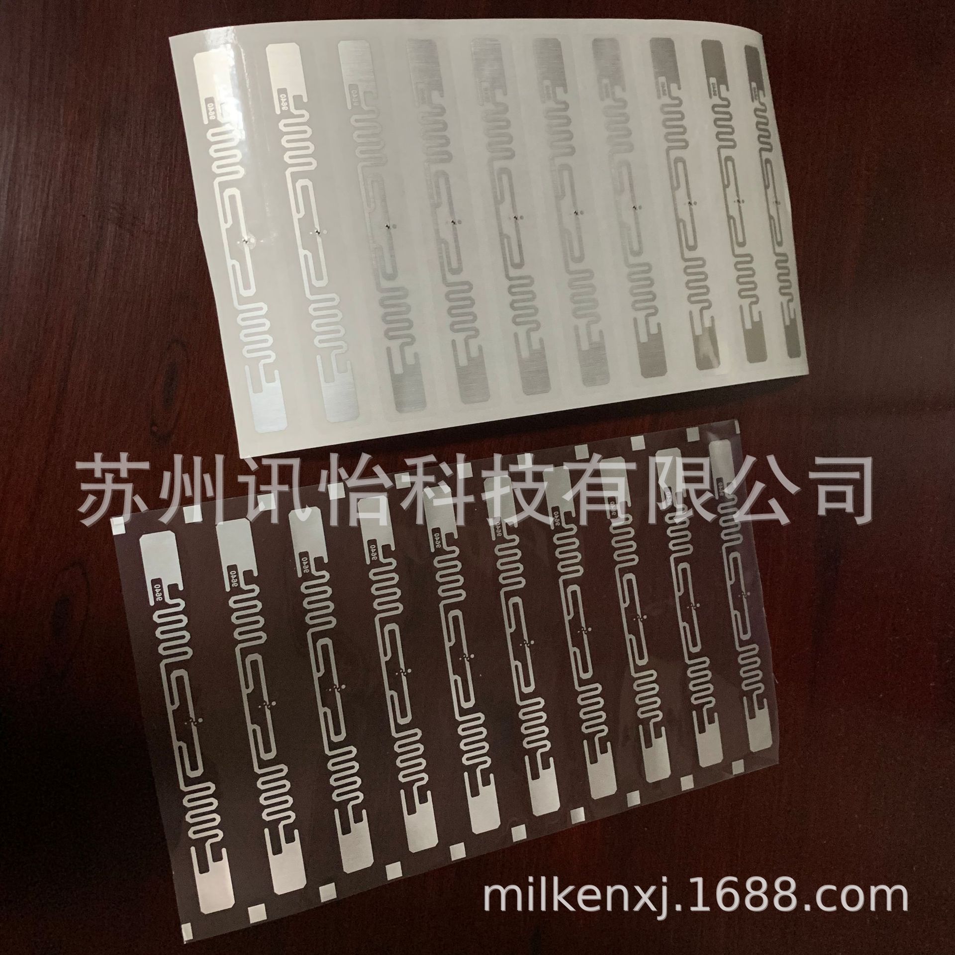 苏州FASSON SY0033标签复合意联H3超高频9640芯片RFID标签复合厂