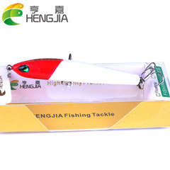 Hengjia Fishing Tackle 7.5cm 9g Submerged Wobbling Lure Penetrator for Micro Fish with Dog Character in Hard Lure Box