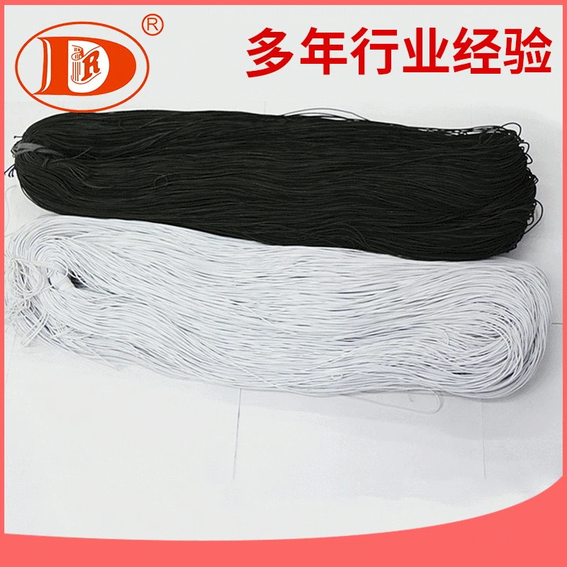 White trousers, 1.2mm, on elastic band