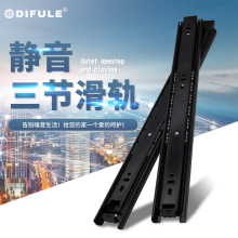 �Ҿ߳��܉���o�������Ӻ�܉���ۻ������b�L�黬݆�����I�P��܉