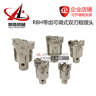 RBA/RBH20-600�p�п��{��ʽ���M�^ �M�� �ӗU�^�M���� ���µ��^