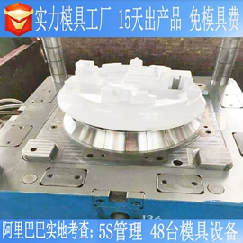 其他行业专用;制动器;机械项目合作