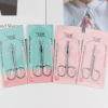 Manufacturer supplies stainless steel beauty scissors for girls, eyelashes and eyebrows, makeup scissors, pointed round-head small scissors, straight-head nose hair scissors