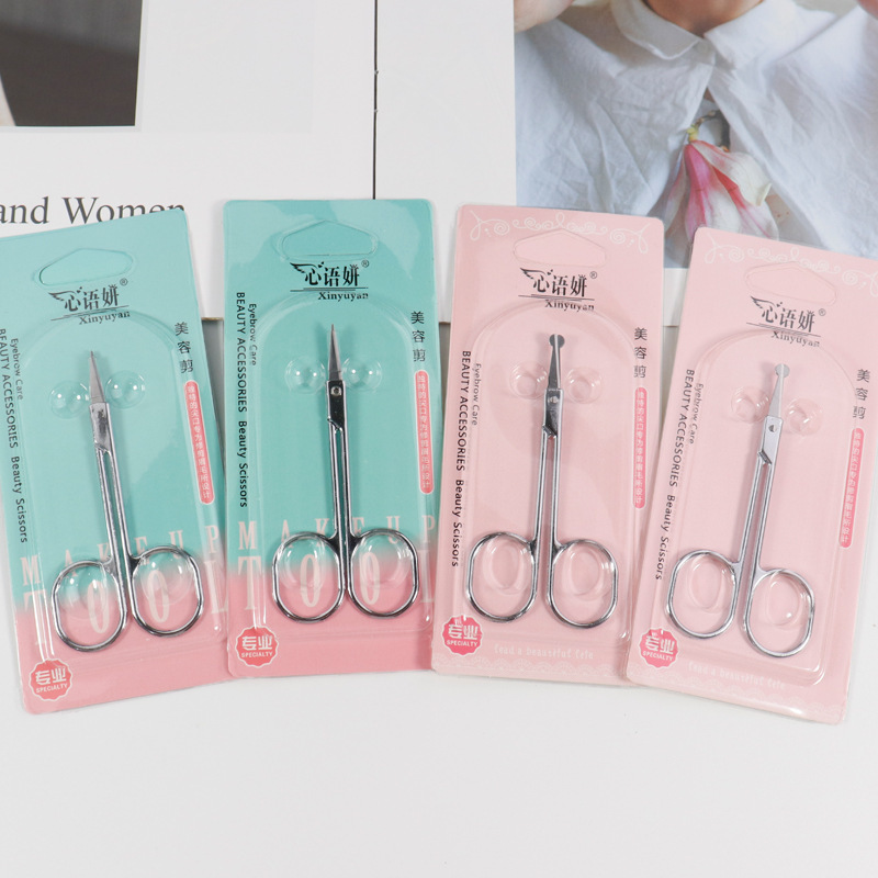 Manufacturer Supplies Stainless Steel Beauty Scissors for Women, Eyelash and Eyebrow Scissors, Makeup Scissors, Pointed Round Head Small Scissors, Straight Head Nose Hair Scissors