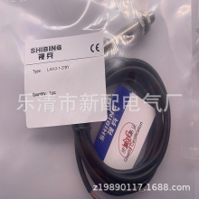 ���I�F؛����ȫ��LJ18A3-5-J/EZ 5-J/DZ 5-J/EDZ�Б��_�P�|��һ��