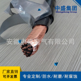 ��ʢ����ρ�͟��o�u�z�b��|DWFYSZR-DJYP2YP2-33 7*2*1.0