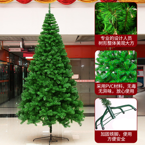 Cross-border factory direct sale Christmas simulation mini Christmas tree encrypted 1.5 meters 1.8 meters pine needle tree decoration supplies