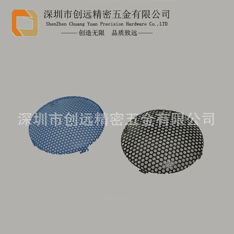 精密五金配件金属零件高速吹风机出风网电吹风进风网过滤网