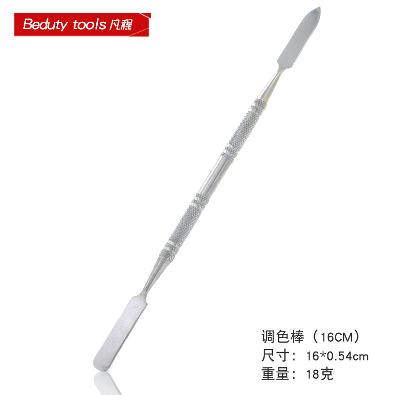 Paleta de base de acero inoxidable anillo paleta de maquillaje de alto valor de color de maquillaje especial paleta de maquillaje