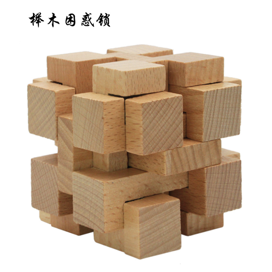 Cerradura de Kongming de juguete de madera para niños Cerradura de Kongming Cerradura de Luban Juego completo de embutir clásica de juguete de madera Cerradura de Kongming