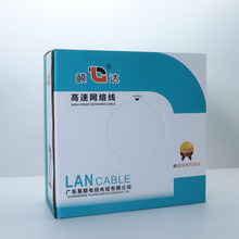 �S�����a����W�� cat5e�����^�y�W�j��0.49�o���~