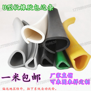 U��ƽ�ǈA���ܷ�l �������P䓰��߅�o��Ƕ�l ���۷�߅��ײ���m