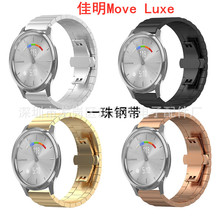 müGarmin Move Luxeһ񹝺۱펧䓎P䓱펧