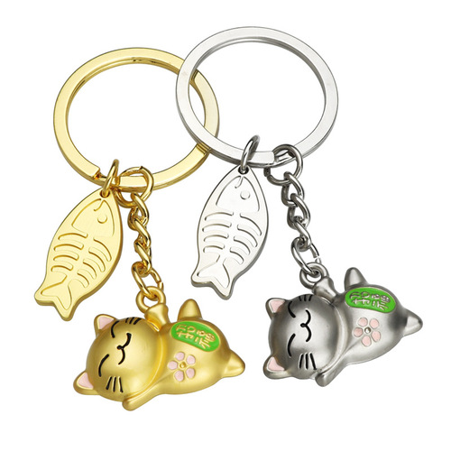 New Year Money Cat Keychain Opening Wealth Cat Small Cat Key Hook Money Cat Car Key Holder Gift