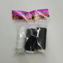 三线一针套装家用针线混色针线包2元一件日用百货批发针线盒
